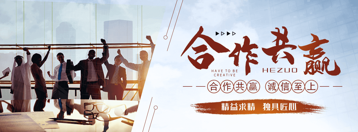 沈阳拉伸缠绕膜公司哪家靠谱