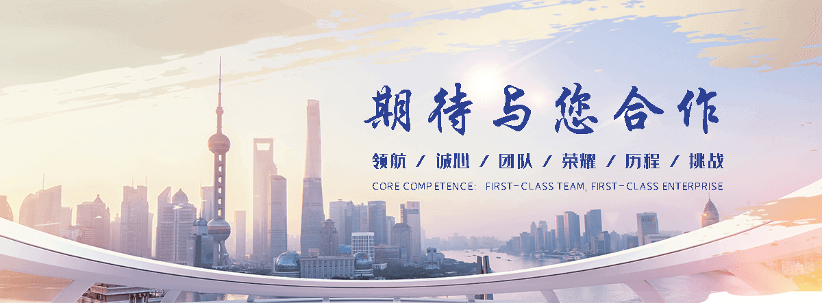 沈阳缠绕膜厂家哪家好