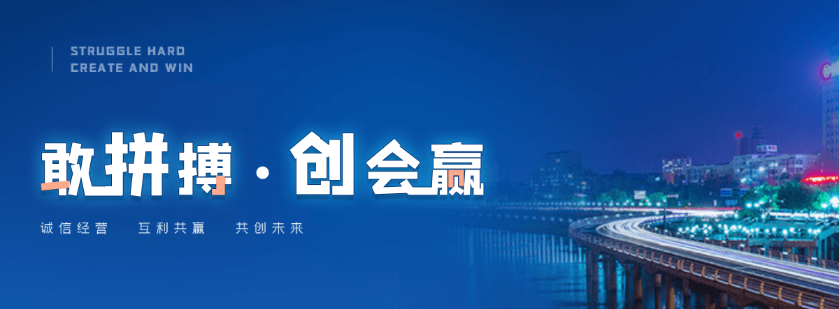 沈阳塑钢打包带厂家哪家可靠